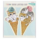 レターセット 【mofusand ダイカットミニレターセット アイス】猫雑貨 BR