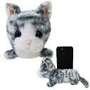 スマホスタンド 【サバトラ】 リモコンスタンドにも♪ 猫雑貨 BE