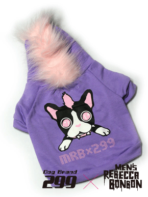 ペットウェア 【MRB×299 メンズレベッカボンボンコラボ モヒカンパーカー パープル】 散歩が楽しくなる激かわアイテム♪ ハードでカッコイイ★ ハローキティ...