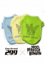 ペットウェア 【MRB×299 メンズレベッカボンボン Tシャツ】 散歩が楽しくなる激かわアイテム♪ ブルー・グリーン・イエローの3カラー ハードでカッコイイ★