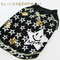 ペットウェア 【キラキラスターTシャツ】 散歩が楽しくなる激かわアイテム♪ ブラック・ネイビーの2カラー KK