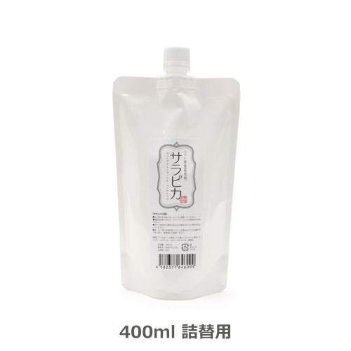 ペット用食器洗剤　【天然三六五サラピカ　詰替用400ml】人とペット地球環境に優しい♪