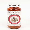 愛犬サプリ 【アニマストラス 100g(顆粒)】 毛並みを整え、皮膚をきれいに、生涯元気をめざす!(4)