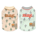 ペットウェア　【D's chat　サボテンプリントTシャツ】XL・XXL・DS・DMサイズ　DC18