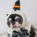 ペットウェア 【CRAZYBOO ハロウィン 手編みニット帽子 おばけ】S〜Lサイズ CB22AW(4)
