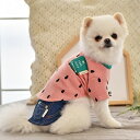 ペットウェア 【TINOTITO フルーツTシャツ】XS・S・M・L・XL・XXLサイズ TT23SS
