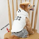 ペットウェア 【TINOTITO おばけパーカー】XS〜XXLサイズ TT23AW