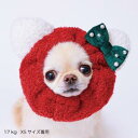 スヌード 【GODPIVA アニマルサンタスヌード ねこサンタ】 XS・S・Mサイズ クリスマス お食事の時や撮影用にも♪