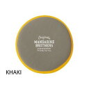 ペットトイ 【MANDARINE BROTHERS MBフライングディスクトイ カーキ】マンダリンブラザーズ MB