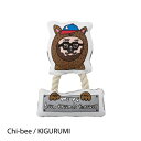 ペットトイ 【MANDARINE BROTHERS Chi bee AWESOMEロープトイ KIGURUMI】マンダリンブラザーズ MB