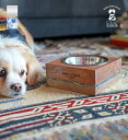 ペット用食器 【DOGS FOR PEACE ドッグスフォーピース ウッデンドッグボウル】 フードボウル