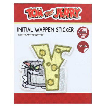 ワッペン　【トムとジェリー　イニシャルワッペン　Y】　アルファベット　服やバッグ、好きなところにアップリケ★　ハンドメイドに♪　手芸