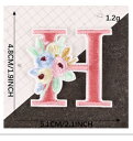ワッペン 【花刺繍ワッペン アルファベット H】 イニシャル 服やバッグ、好きなところにアップリケ★ ハンドメイドに♪ 手芸