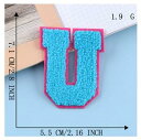 ワッペン 【もこもこカラフルワッペン アルファベット U】 イニシャル 服やバッグ、好きなところにアップリケ★ ハンドメイドに♪ 手芸