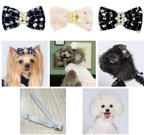 犬用ヘアアクセサリー　【GODPIVA　ふわふわポンポンバレッタ】　姫系　長毛のワン...