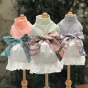 ペット服 【GODPIVA スカーフドッキングワンピース】 オシャレなわんちゃんに♪
