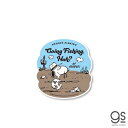 ステッカー 【PEANUTS SNOOPY 塩ビステッカー Going Fishing, Huh?】 スヌーピー BR