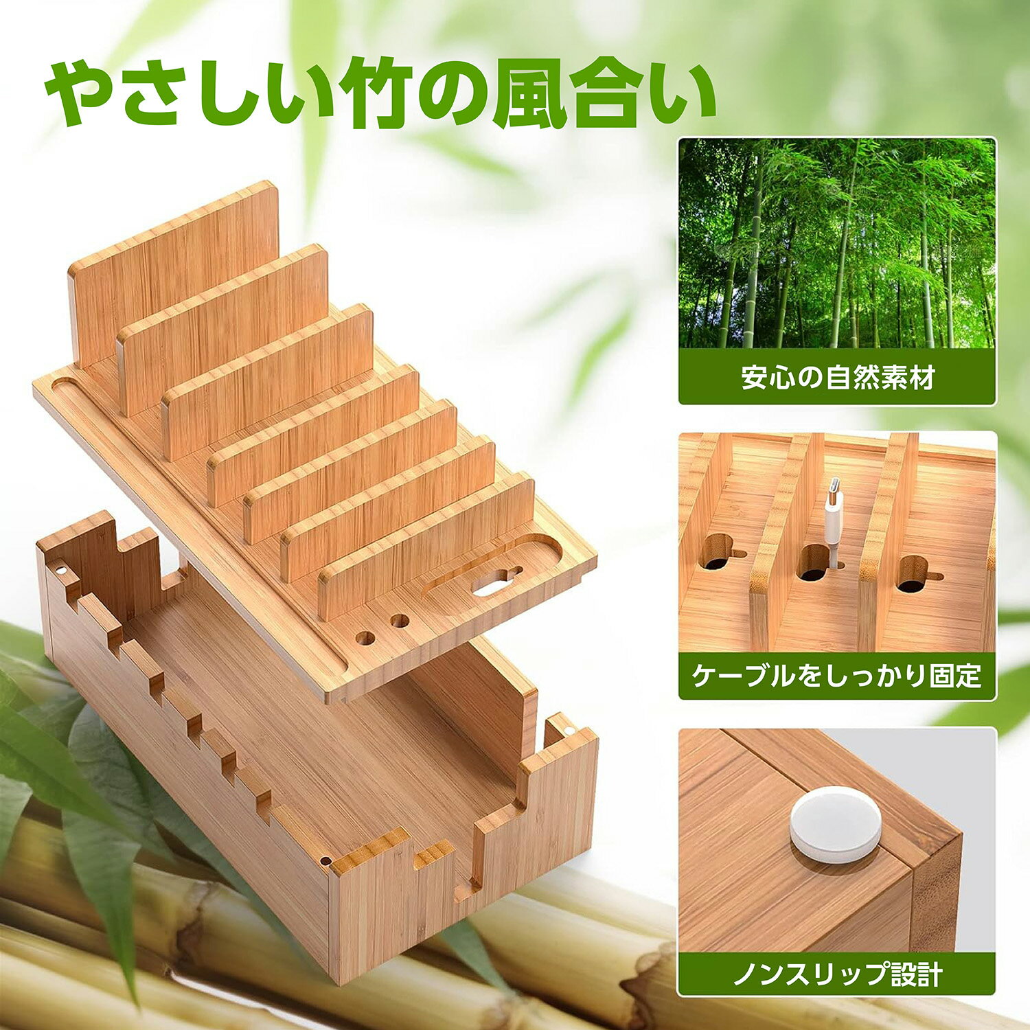 ���� ���ť��ơ������ ��Ǽ �����֥�ܥå��� ���ť������ ���� �����֥뱣�� ���� ���ޥ� iphone ipad ���֥�å� ���ۥ���� ���� ŷ�� 7��ʾ���Ʋ� ������� �����޼�Ǽ �ơ��֥륿�åץ��ơ������ ����̵��