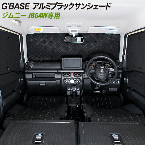 gracias 饷G'BASE  ˡ JB64W ߥ֥å󥷥 ּ б ե륻å ...