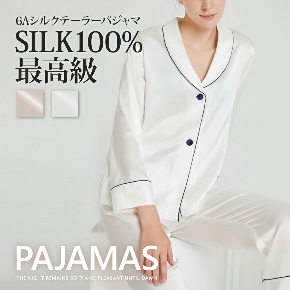 ڥץSALEޤȤ㤤10OFFݥ 륯 ѥޥå Ĺµ ǥѥ 륯100 19 岼2å...
