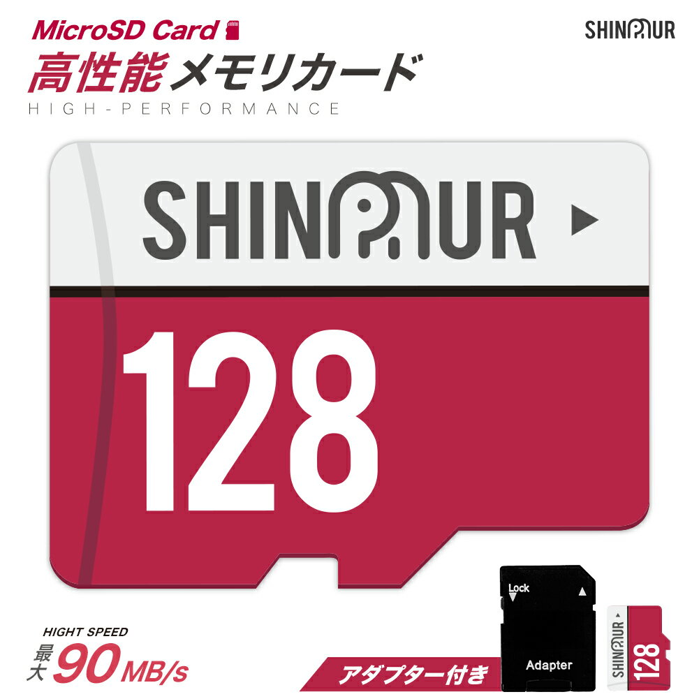 6/27 01:5915OFFݥSHINPUR microSD 128GB Class10 2ǯݾ UHS-I U3 ...
