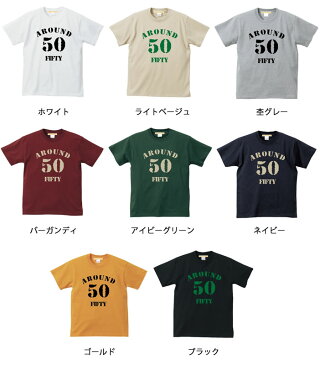 【メール便 送料無料】アラフィフ Tシャツ メンズ レディース お揃い ペアルック 半袖 ギフト Tシャツ 50ロゴ アラフィフ プリント アーミー アメカジ ロゴ 男女兼用 贈り物 47歳 48歳 49歳 50歳 51歳 52歳 53歳 54歳 55歳 56歳 母の日 父の日 プレゼント