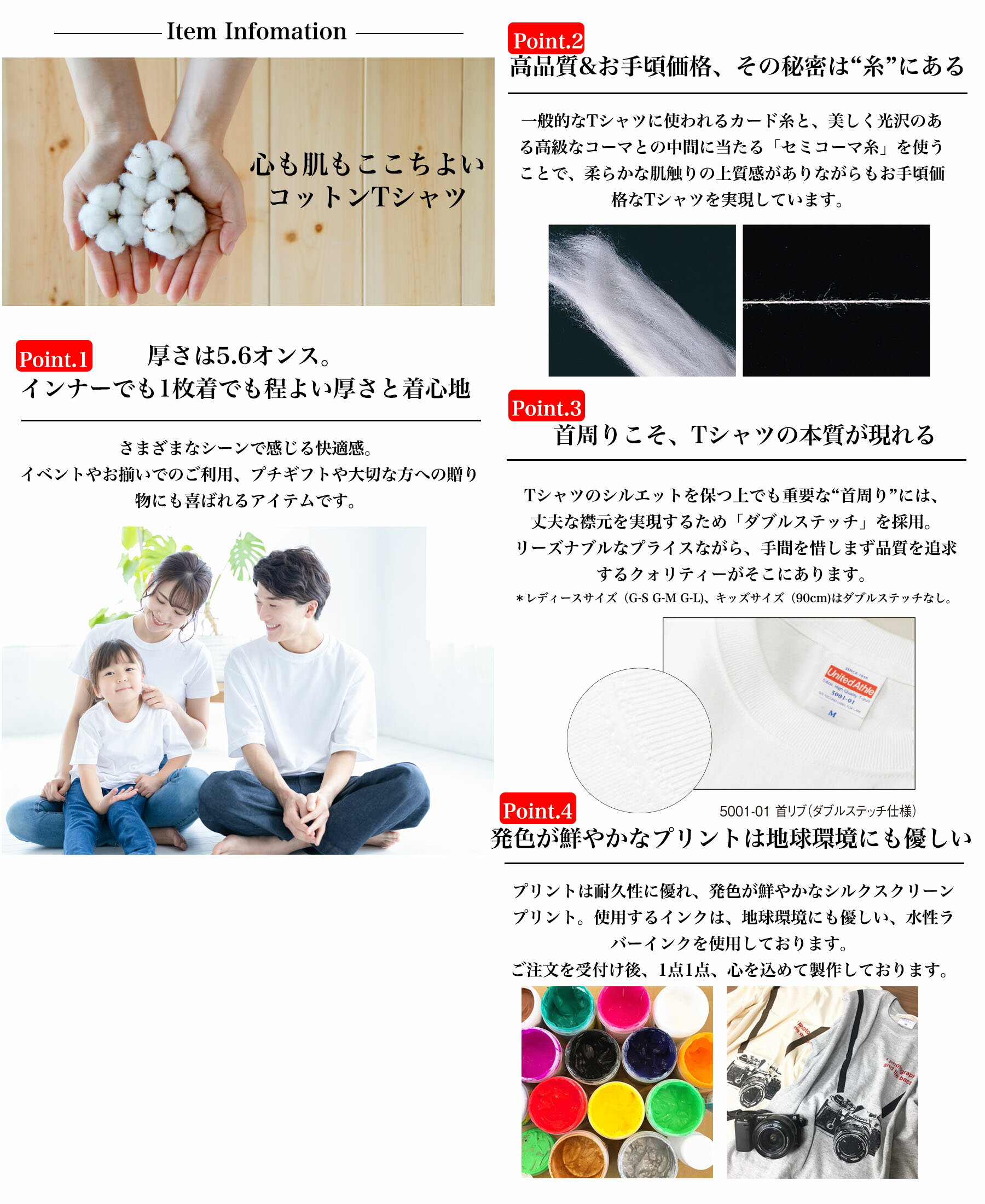 ＼お得なクーポン配布中/【メール便 送料無料】...の紹介画像3