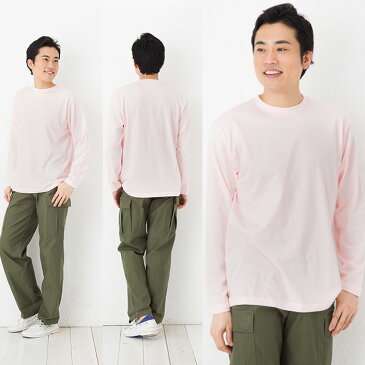 【GW10%OFFクーポン配布中】【送料無料】カラー Tシャツ 無地 長袖 選べる10枚セット ロンT ミニオン ベビー キッズ レディース メンズ 大人 子供 親子 ペア 兄弟 姉妹 お揃い ペアルック 仮装 コスプレ 衣装 110 130 150 160 S M L XL 買い回り 買いまわり 5.6オンス