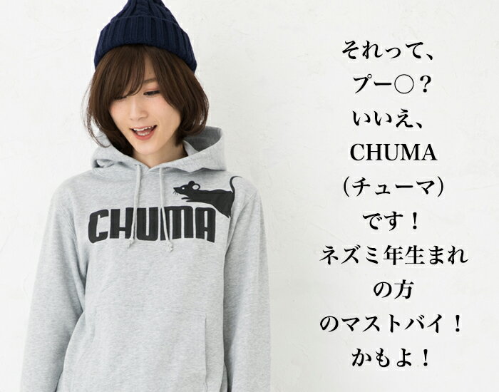 thum3
