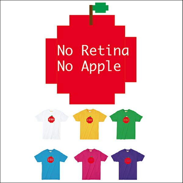 ʥݥ桿ڥ᡼ء̵No Retina No Apple 4.0 饤 T  ǥ · ڥå 奢 ȥ꡼ åȥ   ե ץ쥼