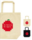 ＼お得なクーポン配布中／トートバッグ りんご apple アップル メンズ レディース お揃い ペアルック カジュアル ストリート コットン 母の日 父の日 ギフト プレゼント
