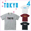 \お得なクーポン配布中/【メール便 送料無料】ロゴ プリントTシャツ 半袖 TOKYO サクラ メンズ レディース お揃い ペアルック カジュアル ストリート ...