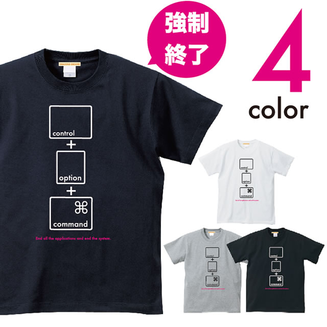 ＼お得なクーポン配布中／【メール便　送料無料】ショートカット 強制終了 Tシャツ 半袖 メンズ レディース お揃い ペアルック カジュアル ストリート コットン 母の日 父の日 ギフト プレゼント