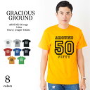 \お得なクーポン配布中/【メール便 送料無料】アラフィフ Tシャツ メンズ レディース お揃い ペアルック 半袖 ギフト Tシャツ 50ロゴ クリスマス 贈り物...