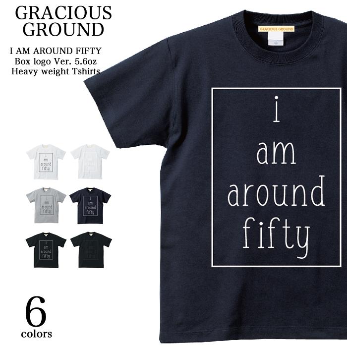 楽天【Tシャツ専門店】GRACIOUS GROUND＼お得なクーポン配布中／【メール便　送料無料】Tシャツ メンズ レディース お揃い ペアルック 半袖 父の日 ギフト Tシャツ ロゴ 5.6オンス 男女兼用 イベント 贈り物 47歳48歳 49歳 50歳 51歳 52歳 53歳 54歳 55歳 56歳 クリスマス ギフト プレゼント