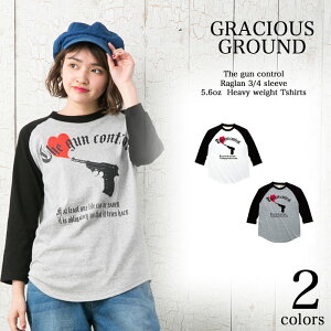 \お得なクーポン配布中/【メール便 送料無料】銃規制 アメカジ ベースボール Tシャツ ラグラン スリーブ 7分袖 メンズ レディース ペアルック カップル お揃い 兄弟 友達 男女兼用 メンズ レディース お揃い ペアルック カジュアル プレゼント