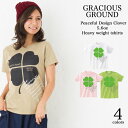 楽天【Tシャツ専門店】GRACIOUS GROUND＼お得なクーポン配布中／【メール便　送料無料】プリントTシャツ 半袖 手に手を取って...ビッグクローバーよつば メンズ レディース お揃い ペアルック カジュアル ストリート コットン 母の日 父の日 ギフト プレゼント