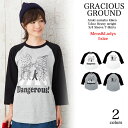 楽天【Tシャツ専門店】GRACIOUS GROUND＼お得なクーポン配布中／【メール便　送料無料】歩きスマホ危険 ラグランベースボールTシャツ 七分袖 ビートルズ アビーロード風 イラスト おもしろ パロディ 動物 ネコ メンズ レディース お揃い ペアルック カジュアル コットン ギフト プレゼント