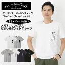 ＼お得なクーポン配布中／ポケット Tシャツ 半袖 だまし絵サングラス メガネ USコットン 使用 厚手 7.1oz オーセンティック スーパーヘビーウェイト チャンピオン メンズ レディース カジュアル ストリート コットン プレゼント