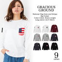 \お得なクーポン配布中/【メール便 送料無料】Tシャツ 長袖 袖リブ 星条旗 プリント ポケット アメリカ USA 米国メンズ レディース ペアルック カップル 男女兼用 お揃い リンクコーデ カジュアル ストリート コットン 母の日 父の日 ギフト プレゼント