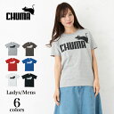 ＼お得なクーポン配布中／【メール便 送料無料】CHUMA チューマ ねずみ Tシャツ メンズ レディース お揃い ペアルック 半袖 スポーツ ブランド パロディ ネズミ 干支 ねずみ年 生まれ 年男 年女 おもしろ パロディ カジュアル 誕生日ギフト プレゼント