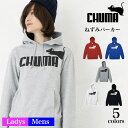 \お得なクーポン配布中/CHUMA チューマ ねずみ パーカー メンズ レディース ペアルック カップル ユニセックス お揃い 兄弟 友達 男女兼用 長袖 裏毛 スポーツ ブランド パロディ ネズミ 干支 ねずみ年 生まれ 誕生日 おもしろ パロディ