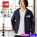 \お得なクーポン配布中/ザニャンコフェイス ジップアップ パーカー ブランド パロディペアルック 長袖 裏毛 スウェット メンズ レディース お揃い カップル ...