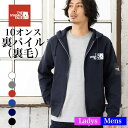 楽天【Tシャツ専門店】GRACIOUS GROUND＼お得なクーポン配布中／ザニャンコフェイス ジップアップ パーカー ブランド パロディペアルック 長袖 裏毛 スウェット メンズ レディース お揃い カップル 夫婦 スポーツ アウトドア 誕生日 ギフト おもしろ 猫 ねこ ネコ 10オンス 猫 店長オススメ