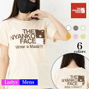\お得なクーポン配布中/【メール便 送料無料】マスク着用!啓発 Tシャツ 半袖 ザニャンコフェイス メンズ レディース カップル 夫 婦 ペアルック スポーツ アウトドア おもしろ パロディ 猫 ねこ ネコ コットン 誕生日 クリスマス ギフト プレゼント