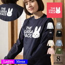 \お得なクーポン配布中/【メール便 送料無料】ウッサーフェイス Tシャツ 長袖 うさぎ ブランド パロディ メンズ レディース お友達 お揃い カップル ペアルック スポーツ アウトドア おもしろ 兎 卯年 ウサギ カジュアル 誕生日 ギフト プレゼント