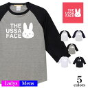 \お得なクーポン配布中/【メール便 送料無料】ウッサーフェイス Tシャツ 七分袖 ラグラン ウサギ ブランド パロディ メンズ レディース お揃い カップル 夫 婦 ペアルック スポーツ おもしろ 兎 うさぎ 卯 カジュアル コットン 誕生日 プレゼント