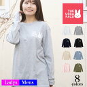 楽天【Tシャツ専門店】GRACIOUS GROUND＼お得なクーポン配布中／【メール便　送料無料】ウッサーフェイス ワンポイント Tシャツ 長袖 うさぎ ブランド パロディ メンズ レディース お揃い スポーツ アウトドア おもしろ 兎 卯年 ウサギ カジュアル 誕生日 ギフト プレゼント