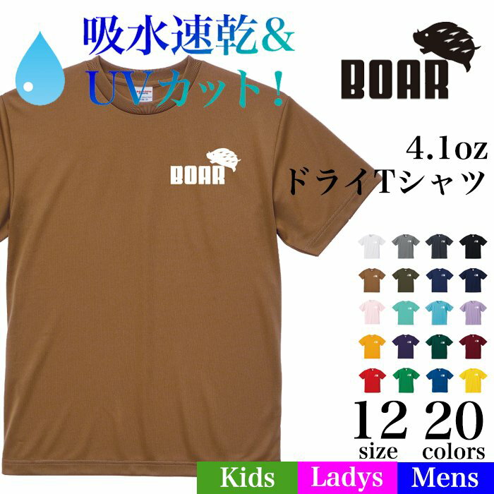 ڡڥ᡼ء̵BOAR ܥ ݥȥ ɥ饤 T ۿ® UVåȻ糰å ݡ Ⱦµ  ǥ...