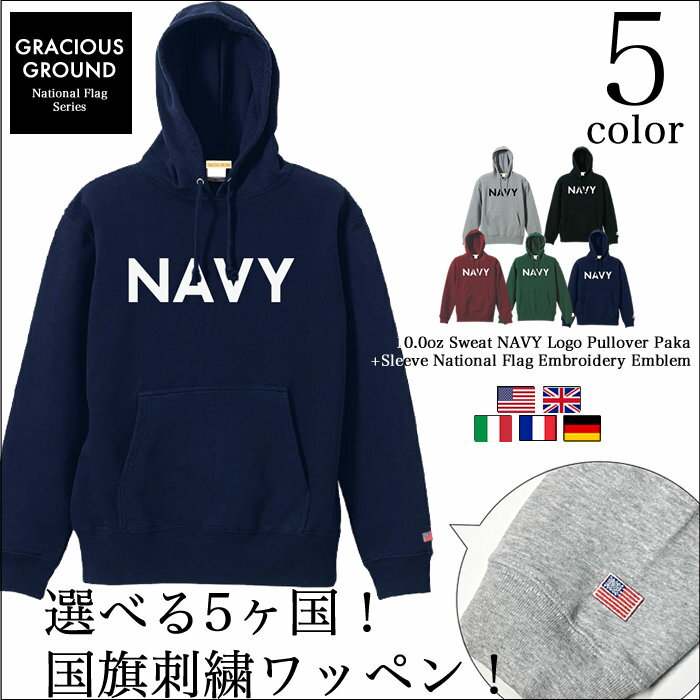 _ȃN[|zz^p[J[ NAVY S Iׂ   hJ by vI[o[ p[J[ Y fB[X yAbN Jbv  Z FB   Mtg vg AJW S lCr[ S 10.0 IX XEFbg S M L XL